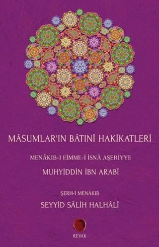 Masumlar’ın Batıni Hakikatleri