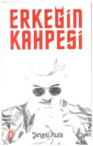Erkeğin Kahpesi | Dorlion Yayınları (Ciltsiz)  - Resim 1