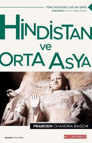 Hindistan ve Orta Asya | Bilgeoğuz Yayınları (Ciltsiz)  - Resim 1