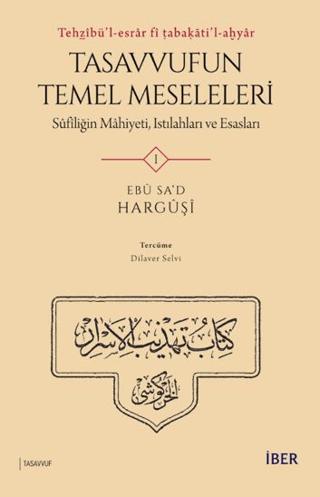 Tasavvufun Temel Meseleleri