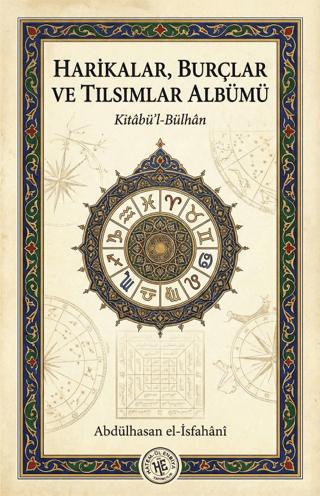 Harikalar, Burçlar ve Tılsımlar Albümü | Hatem'ül Enbiya Yayıncılık (Ciltsiz)  - Resim 1