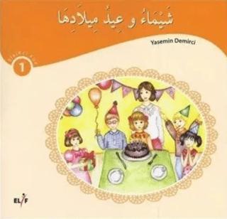 Arapça Hikayeler (5 Kitap Takım)