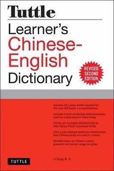 Tuttle Learner's Chinese-English Dictionary | Tuttle (İnce Kapak)  - Resim 1