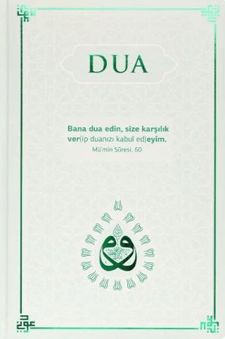 Dua (Evrâd-ı Şerîfe) Rahle Boy - Yeşil