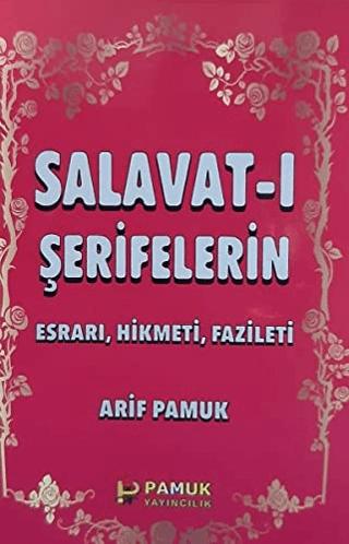 Salavat-ı Şerifelerin - Küçük Boy (Dua-028) | Pamuk Yayıncılık (Ciltsiz)  - Resim 1