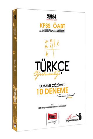 2024 ÖABT Türkçe Öğretmenliği Tamamı Çözümlü 10 Deneme Sınavı | Yargı Yayınevi (Ciltsiz)  - Resim 1