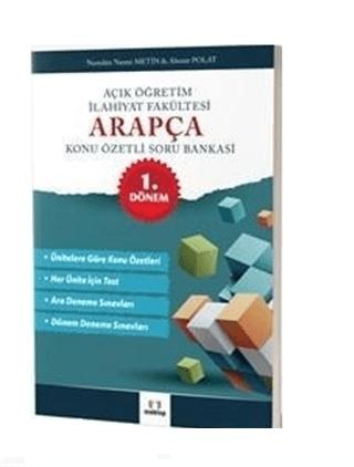 Açık Öğretim İlahiyat Fakültesi Arapça Konu Özetli Soru Bankası | Mektep Yayınları (Ciltsiz)  - Resim 1