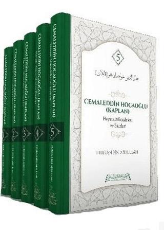 Cemaleddin Hocaoğlu (Kaplan) Hayatı, Mücadelesi ve Eserleri (5 Cilt Takım)