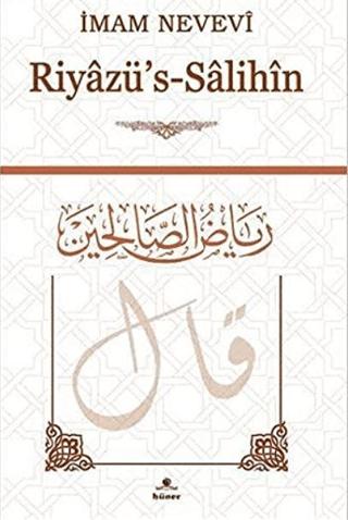 Riyazü’s-Salihin