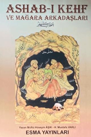 Ashab-ı Kehf ve Mağara Arkadaşları