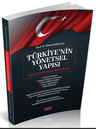 Türkiye'nin Yönetsel Yapısı | Savaş Yayınevi (Ciltsiz)  - Resim 1