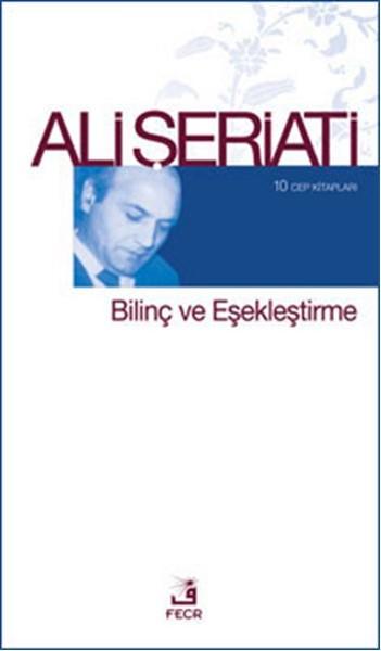 Bilinç ve Eşekleştirme | Fecr Yayınları (Cep Boy)  - Resim 1