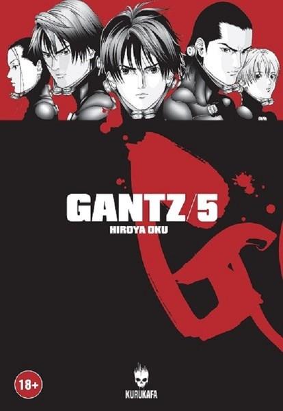 Gantz Cilt 5 | Kurukafa (İnce Kapak)  - Resim 1