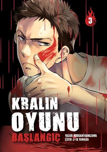 Kralın Oyunu: Başlangıç - Cilt 3 | Komik Şeyler (İnce Kapak)  - Resim 1