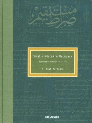 Sırat-ı Müstakim Mecmuası | Klasik Yayınları (Ciltli)  - Resim 1