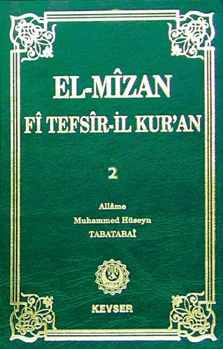 El-Mizan Fi Tefsir-il Kur'an 2. Cilt