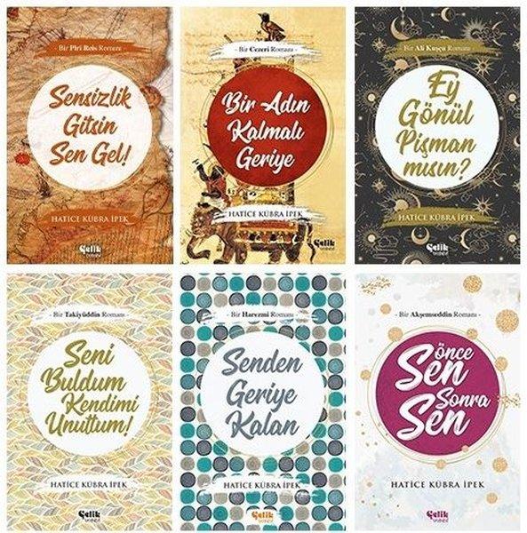 İslam Bilginleri Serisi Seti - 6 Kitap Takım | Çelik Yayınevi (İnce Kapak)  - Resim 1