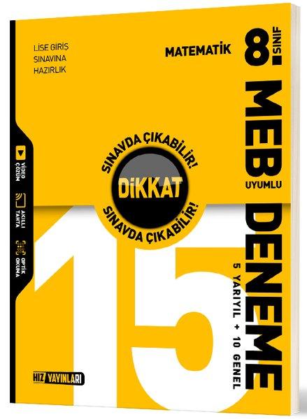 8. Sınıf 15 Li Deneme Matematık | Hız Yayınları (İnce Kapak)  - Resim 1