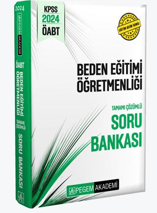 KPSS ÖABT Beden Eğitimi Soru Bankası