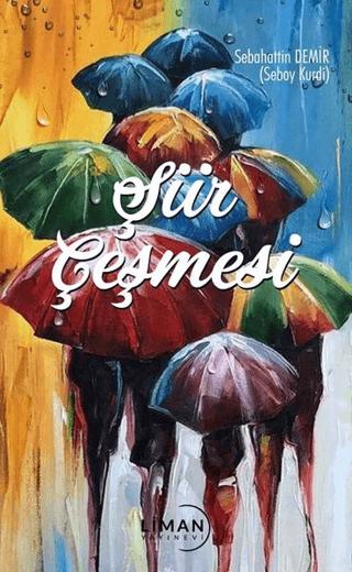 Şiir Çeşmesi | Liman Yayınevi (Ciltsiz)  - Resim 1