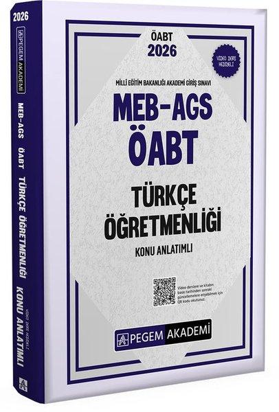 2026 MEB AGS ÖABT Türkçe Öğretmenliği Konu Anlatımlı | Pegem Akademi Yayıncılık (İnce Kapak)  - Resim 1