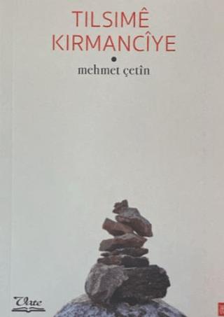 Tılsıme Kırmanciye