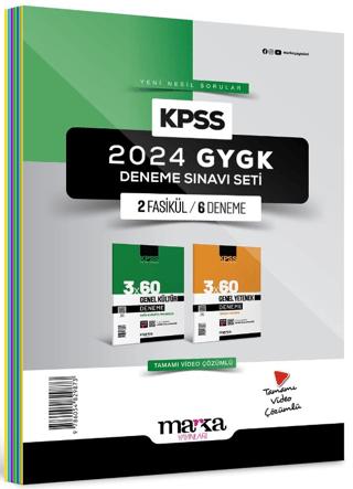2025 KPSS Genel Yetenek Genel Kültür Deneme Sınavı Seti 2 Fasikül 6 Deneme | Marka Yayınları (Ciltsiz)  - Resim 1