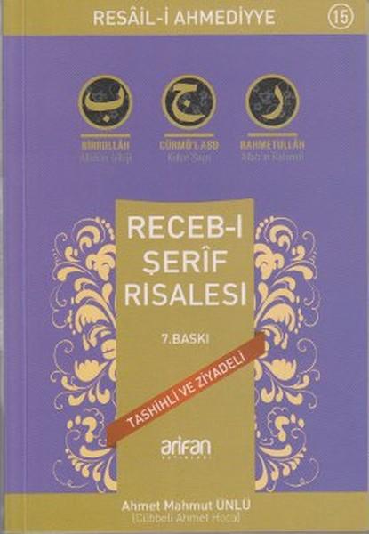 Receb-i Şerif Risalesi | Arifan Yayınları (İnce Kapak)  - Resim 1