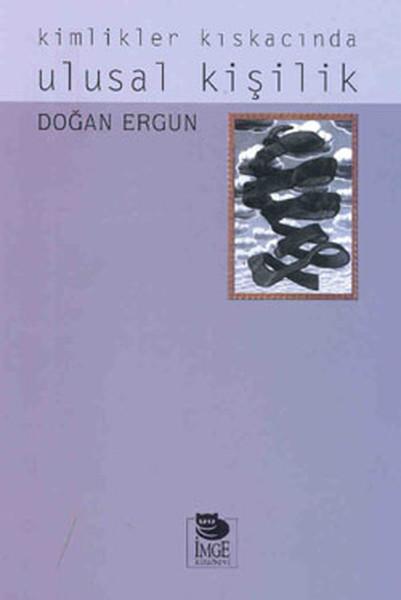 Ulusal Kişilik | İmge Kitabevi (İnce Kapak)  - Resim 1
