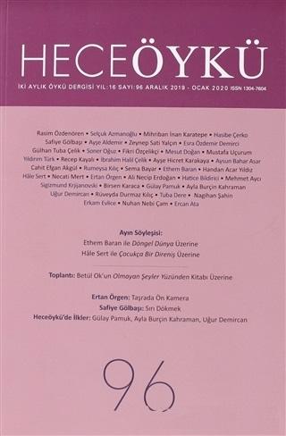 Hece Öykü Dergisi Sayı: 96 (Aralık - Ocak 2020) | Hece Dergisi (Ciltsiz)  - Resim 1