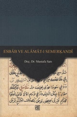 Esbab ve Alamat-ı Semerkandi