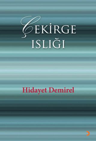 Çekirge Islığı