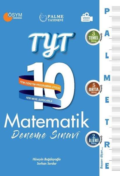 TYT Matematik 10 Deneme Sınavı - Palmetre Serisi | Palme Eğitim (İnce Kapak)  - Resim 1