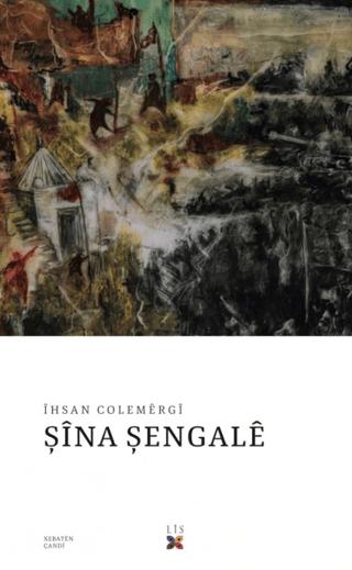 Şina Şengale