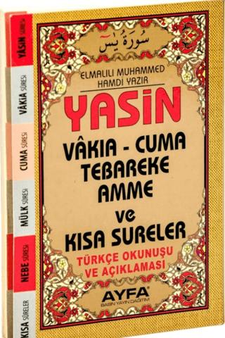 Cep Boy Üçlü Yasin Fihristli Ayfa038 | Ayfa Basın Yayın (Ciltsiz)  - Resim 1
