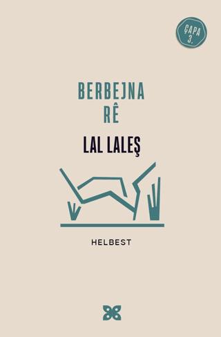 Berbejna Re