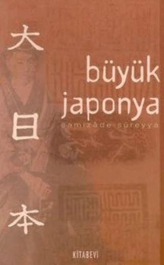 Büyük Japonya