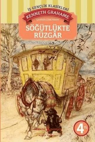 Söğütlükte Rüzgar | İş Bankası Kültür Yayınları (Ciltsiz)  - Resim 1