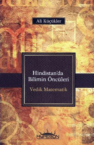 Hindistan'da Bilimin Öncüleri