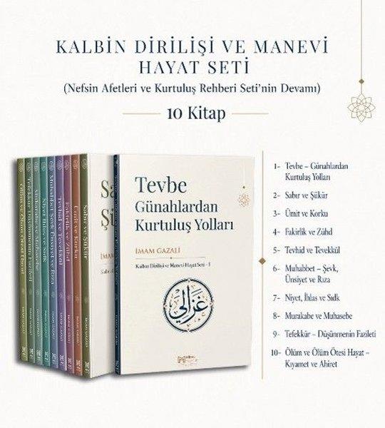 Kalbin Dirilişi ve Manevi Hayat Seti - 10 Kitap Takım | Miras Yayınları (İnce Kapak)  - Resim 1