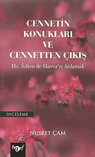 Cennetin Konukları ve Cennetten Çıkış | Harf Eğitim Yayıncılık (Ciltsiz)  - Resim 1