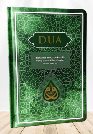 Dua Evrad-ı Şerife) Büyük Boy - Arapça+Türkçe - Yeşil | Server Yayınları (Ciltsiz)  - Resim 1