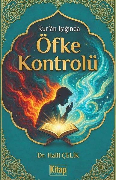 Kur'an Işığında Öfke Kontrolü | Kitap Dünyası (İnce Kapak)  - Resim 1