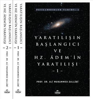 Yaratılışın Başlangıcı ve Hz. Adem'in Yaratılışı (2 Cilt Takım)