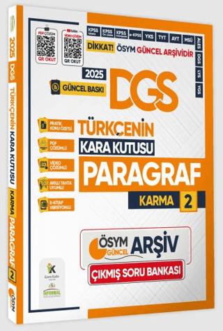 2025 DGS Türkçenin Kara Kutusu Karma Paragraf 2 Konu Özetli Çıkmış Soru Havuzu Bankası