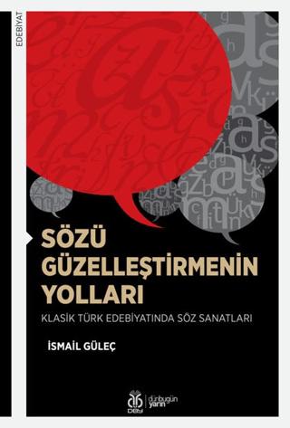 Sözü Güzelleştirmenin Yolları | DBY Yayınları (Ciltsiz)  - Resim 1