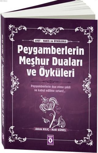 Peygamberlerin Meşhur Duaları ve Öyküleri | Önemli Kitap (Ciltsiz)  - Resim 1