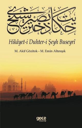 Hikayet-i Duhter-i Şeyh Buseyri | Gece Kitaplığı (Ciltsiz)  - Resim 1