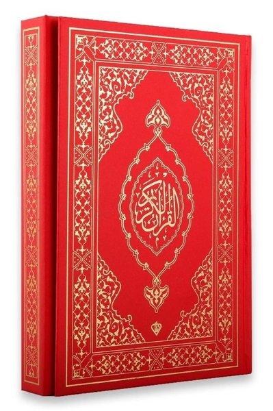 Kur'an-ı Kerim - Miklebli - Orta Boy - Kırmızı | Fazilet Neşriyat (Ciltli)  - Resim 1