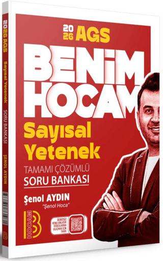 2026 AGS Sayısal Yetenek Tamamı Çözümlü Soru Bankası | Benim Hocam Yayınları (Ciltsiz)  - Resim 1